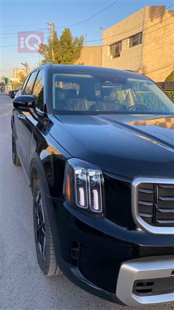 كيا تيلوريد